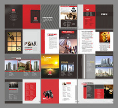 企業(yè)策劃公司畫冊設(shè)計模板 打造專業(yè)形象的關(guān)鍵要素