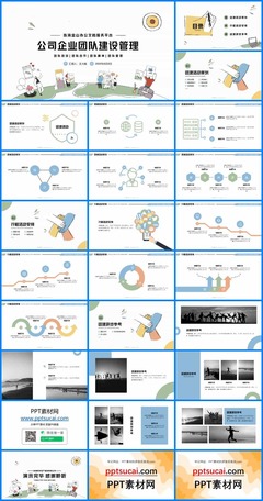 行政管理與企業(yè)策劃 企業(yè)高效運營的雙輪驅(qū)動