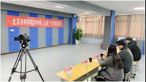 山東音樂(lè)藝術(shù)培訓(xùn)班 舞動(dòng)夢(mèng)想，成就卓越藝術(shù)人生